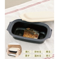 Direct From Japan [3COINS] KITINTO One Set Six-Purpose Microwave Cooking Box Boilable Steamable Stir