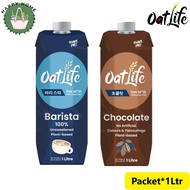 Oatlife Plant-Based Barista Oat Milk Unsweetened / Chocolate Oat Milk (Packet*1Ltr)