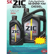 ZIC 5W-30 (7 litre) Fully Synthetic Diesel Engine Oil