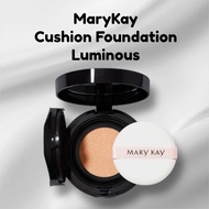 Mary Kay Cushion Foundation NEW PRODUCT