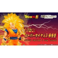 菁奇屋~現貨 代理版 魂商店限定 七龍珠 Figuarts Zero 超級賽亞人3 孫悟空