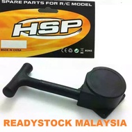 HSP R020 Pull Starter for Vertex 18 21 SH 16 18 21 Nitro Engine