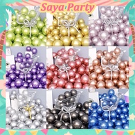 Chrome 10" Metallic latex Balloons (50pcs) birthday decor Party ballon decorations Metal balloon