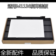 Best Sellers❤ Suitable for Original HP m1136 Scanning Top Cover m1132mfp Copy Scanning Cover Plate S