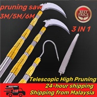 High altitude telescopic harvester, high shear tree branch saw, sickle head, branch hook