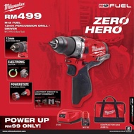 Special Price 🎉🎉Milwaukee M12 FPD Hardcase Empty Box/M12 C12C Charger（Power Tool）/M18FPD3