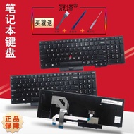 Suitable for Lenovo E580 L580 E585 T570 T580 Keyboard P51S E480 L380 T480 R480 L480 T480S P52S Noteb