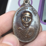 龙婆坤 (LP Khoon Wat Banrai) 年份2517