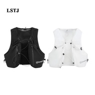 [Lstjj] Running Vest Hydration Vest Sport Bag Adjustable Runner Rucksack for Cycling