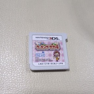 Nintendo 3ds Cooking Mama 4: Kitchen Magic (Japan)