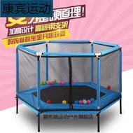 NEW✅Children's Trampoline Household Children's Trampoline Household with Safety Net Trampoline Baby Indoor Trampoline Re