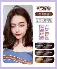 Duo Ai Blue Black Hair Dye Cream No Bleaching Iris Blue Fog Blue Ash Grey Plant-Based Womens Hair Co