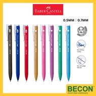 Faber-Castell RX Gel Pen Colour 0.5MM│0.7MM [ Fade & waterproof ink ]