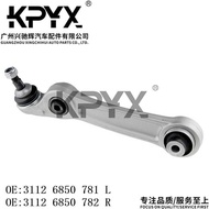 Suitable for BMW F01F07 Front Swing Arm Rocker Arm Suspension Rod OE:31126850781 31126850782