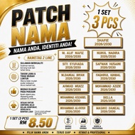 NAMETAG SULAM 2 LINE (TAMPAL/TAK PERLU JAHIT) FAST POSTAGE