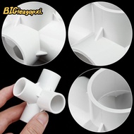 BIGBIEAGOPXI Water Pipe Pipe Fittings Stereoscopic 3 WAY 4 WAY 5 WAY 6WAY Connector