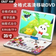 [Selection] SAST/SAST HD Mobile DVD Drive Player Children Learning CD Player Elderly Portable with T
