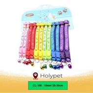 ( CL - 158 ) / DOG NECKLACE / CAT NECKLACE / PET COLLAR / DOG COLLAR / CAT COLLAR
