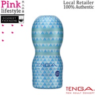 Tenga - Extra Cool Edition Deepthroat Onacup Sex Toy Onacup Aeroplance Cup Aircraft Cup For Boyfrien