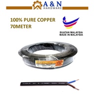 100% FULL PURE COPPER PVC Pin Cable /Twin Flat ( PIN WIRE ) 2.5 MM X 2C PVC Sheated Cable Wire 70 Meter