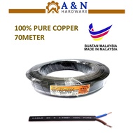 100% FULL PURE COPPER PVC Pin Cable /Twin Flat ( PIN WIRE ) 2.5 MM X 2C PVC Sheated Cable Wire 70 Me