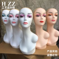 STY Head Model Wig Model Head Female Hat Model Dummy Head Model Window Display Model Props