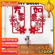 cny decoration 2025【SG stock Fast Shipping】1 Pair CNY Decoration 2025 New Year Decor 2025 Chinese Ne