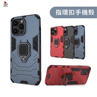 OPPO A3X R15 R17 R17 PRO Ring Buckle Phone Case Shock-Resistant