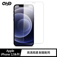 QinD iPhone 12 mini, 12, 12 Pro, 12 Pro Max Explosion-Proof Film (2pcs) Screen Protector Screen Prot