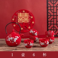 Chinese Red Plum Blossom Ceramic Wedding Tea Set Tea Cup Set New Year Gift Gift Gift for Elders Gift Box Packaging