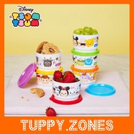 Tupperware Tsum Tsum Snack Cup Collections