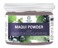 1 แถม 1 ผงมาคี่ 50 กรัม / Maqui Powder 50g (Superfood)