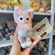 Disney Duffy and friends Shoulder Doll