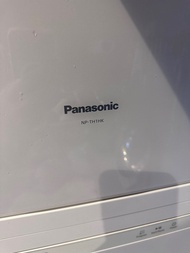 Panasonic 洗碗機