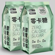 零卡糖查格元气小包装代糖0卡赤藓糖醇0脂suger优于木糖醇白糖 ZIC8