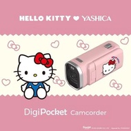 YASHICA x Hello Kitty DigiPocket Camcorder 攝影機 (YAS-DGPCCD-K1)｜攝錄機｜數碼相機｜Sanrio｜吉蒂貓｜雅西卡｜凱蒂貓