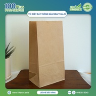 Kraft Paper Bag, Brown Paper Bag, Strapless Paper Bag, Paper Bag With Bottom