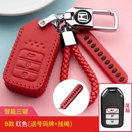 ซองกุญแจหนังแท้ Honda แบบ Smartkey 3 ปุ่ม Honda CITY ACCORD CRV CITY TURBO 2020 สินค้ามีพร้อมส่ง ส่งเร็ว ส่งไว genuine leather