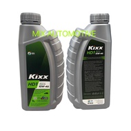 100% KIXX HD1 10W40 1 LITERS (1 Liters) DIESEL ENGINE OIL FULLY SYNTHETIC 10W-40 1LITRE 1 LITRE