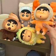 Blind Box Genuine Keychain 52 Toys Crayon Shin-chan Dynamic New Life