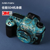 Meiran Suitable for Canon 5D4 Camera All-Inclusive Protective Film 5D4 Camera Sticker Carbon Fiber L