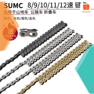 SUMC Mountain Bike 27 Speed 30 Folding Speed Chain Road Bike 24 Speed 8 9 Speed 10 Speed 11 12 Speed