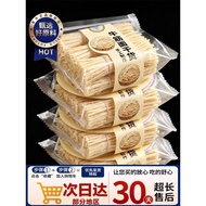 Authentic Beef Tendon Noodles Official Flagship Store Beef Tendon Noodles Open Bag Instant Northeast