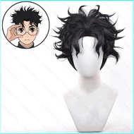 [Available] Wig/Wig Dandadan: Ayase/Okarun/Aira [Miu Cosplay]