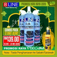 2 UNIT 8LINE COIL TREATMENT COMBO PACK
