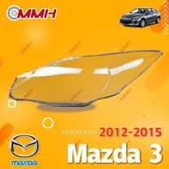 Mazda 3 Mazda3 รถเก๋ง 2012-2015 เลนส์ไฟหน้า ฝาครอบไฟหน้า ไฟหน้ารถยนต์ ไฟหน้าสําหรับ ฝาครอบไฟหน้าตรงรุ่น ฝาครอบเลนส์  headlamp cover ไฟหน้า โคมไฟหน้า