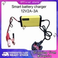 Smart Car Motor Battery Charger 12V2A-3A Pengecas Bateri Kereta dan Motor