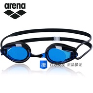 Swimming goggles men and women waterproof and anti-fog swimming goggles professional high-definition large frame swimming goggles arena goggles authentic