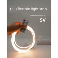 USB氛圍自粘充電寶接口電池不插電手辦電腦床頭低壓發光led燈帶條