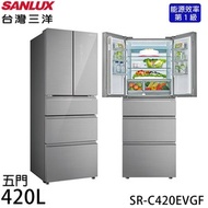 [特價]【SANLUX台灣三洋】420L變頻五門對開冰箱 SR-C420EVGF